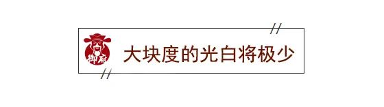 光白籽与白皮料，傻傻分不清楚？籽料收藏误区-第10张图片-