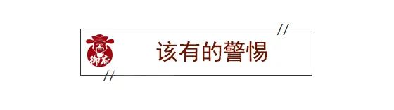 光白籽与白皮料，傻傻分不清楚？籽料收藏误区-第7张图片-