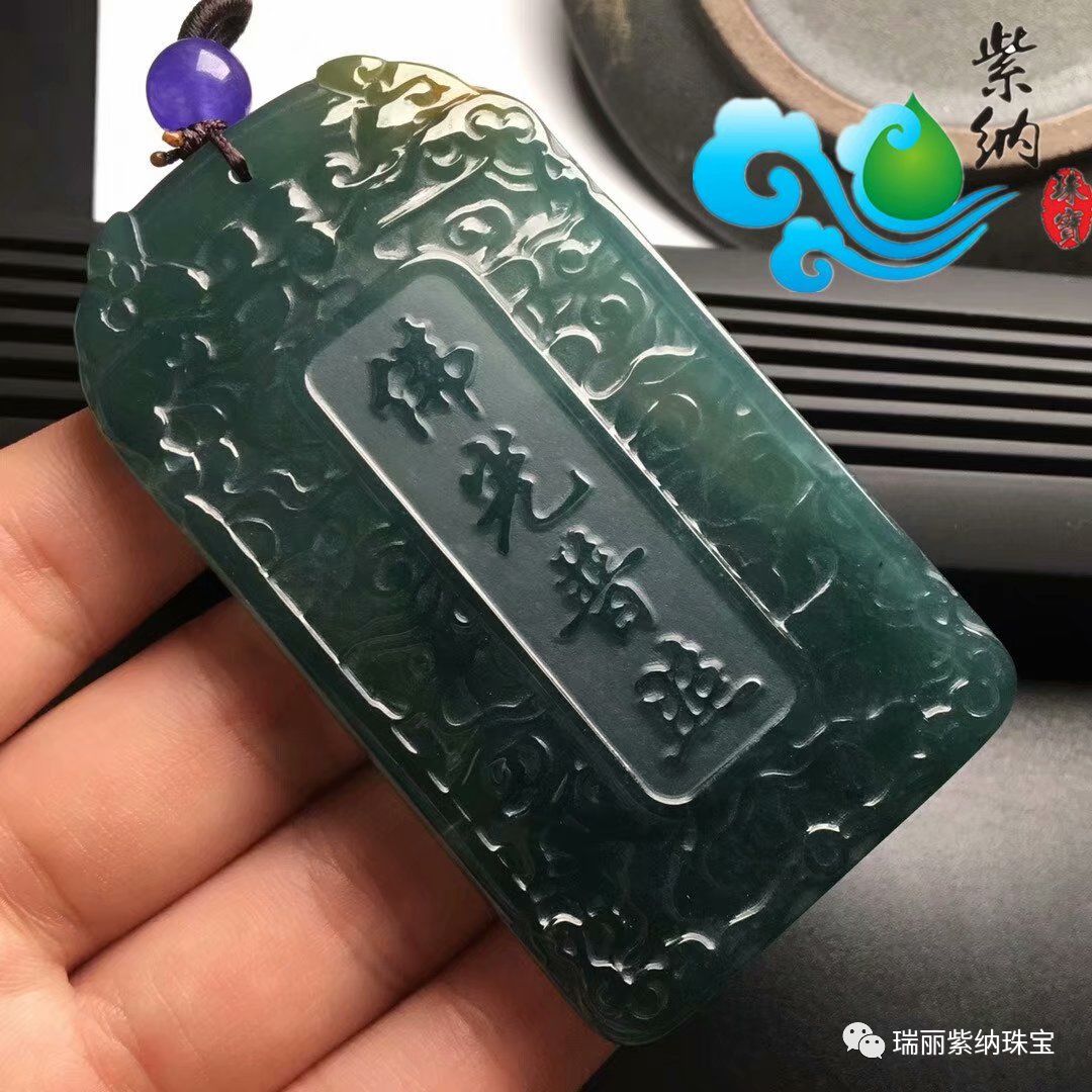 还有这么多作用！不看不知道，翡翠除了是投资收藏品-第11张图片-