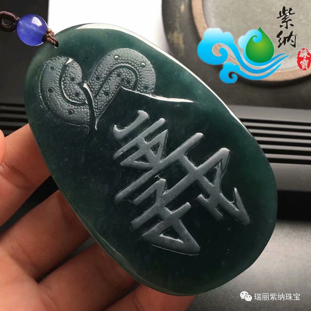 还有这么多作用！不看不知道，翡翠除了是投资收藏品-第15张图片-