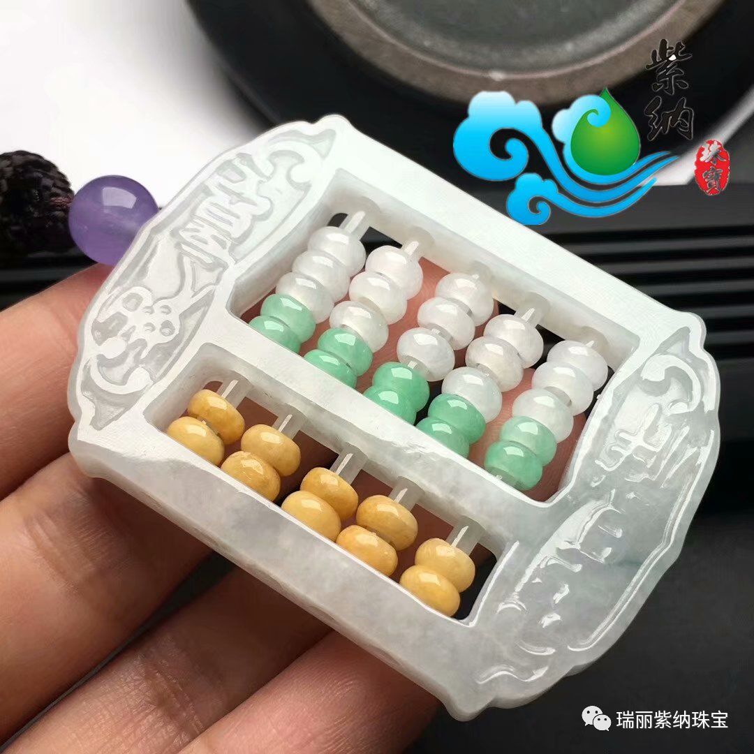 分享给大家！六种常见的翡翠饰品选购标准-第6张图片-