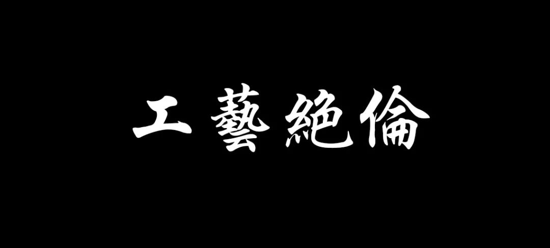 震撼问世……60斤翡翠春带彩巨幅作品，现存世最大！-第9张图片-