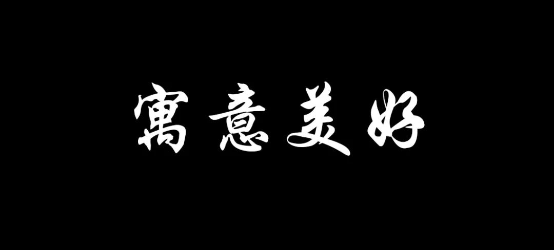 震撼问世……60斤翡翠春带彩巨幅作品，现存世最大！-第11张图片-