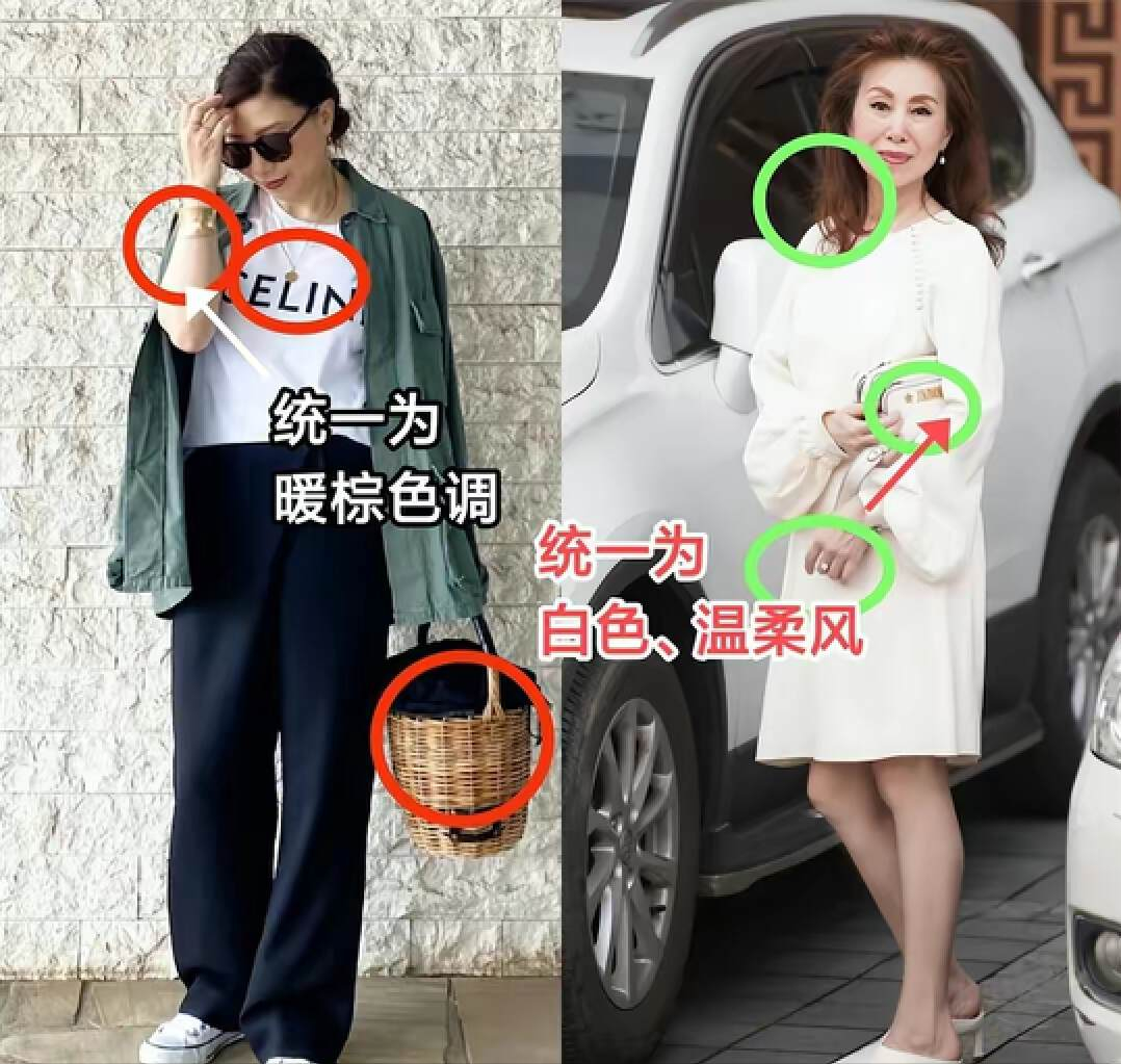 懂得这4点老得体面！中年女人，不要戴这4种假时髦，真土气的首饰