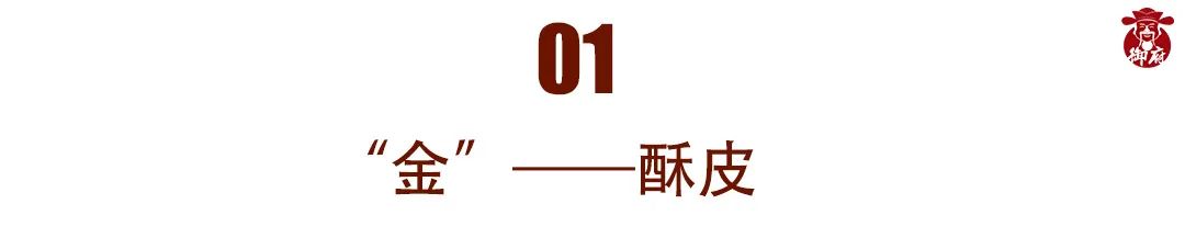 一种被严重忽视的高级籽料！22万一粒小籽！-第5张图片-