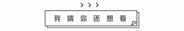 究竟属不属于和田玉？白净干净的白玉“阿料”-第12张图片-