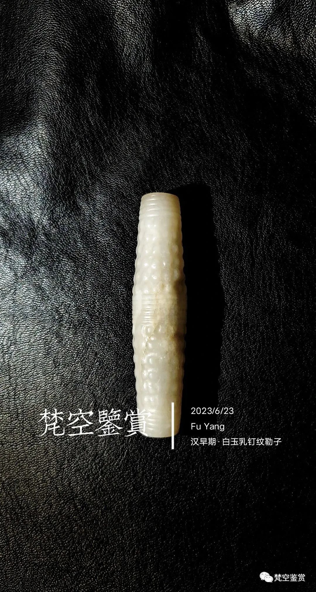 你真的了解吗？来自不同时代的玉器-第8张图片-