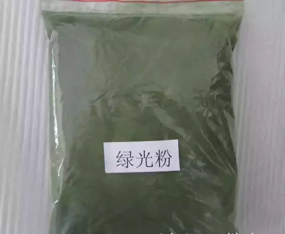 快看看你身边有没有？这6种玉石有毒饰品要小心-第3张图片-