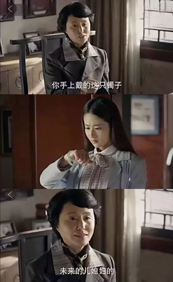 为何翡翠能成为传家宝？从古至今都是如此！-第7张图片-