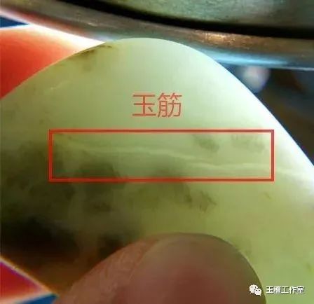 水线！细说和田玉籽料-第6张图片-