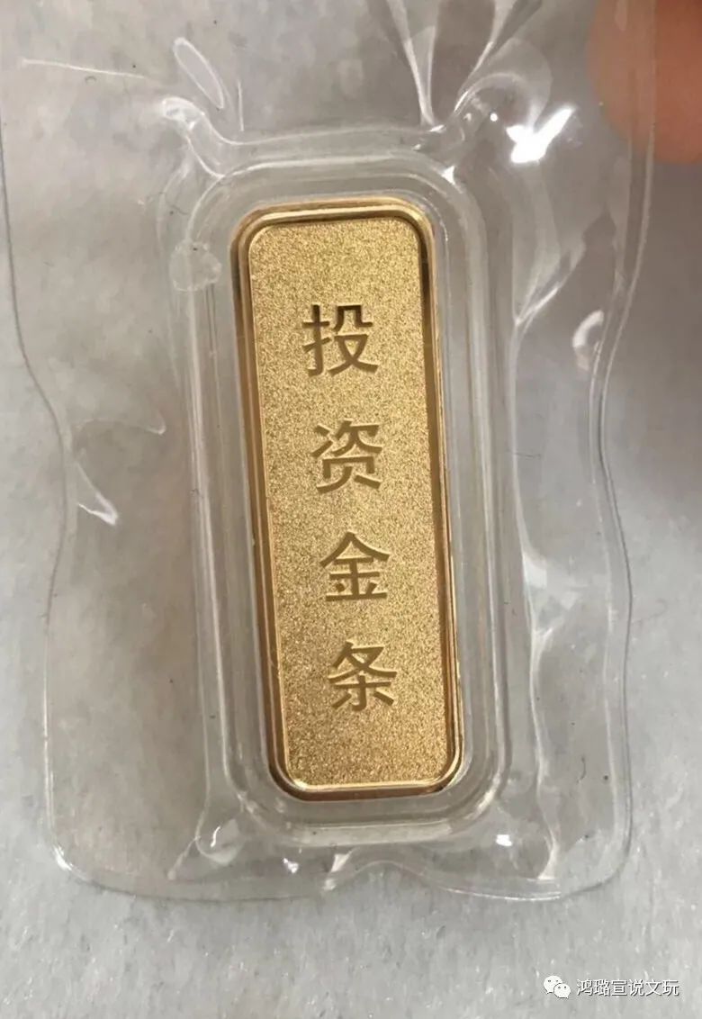 只有这种最靠谱！黄金制品都保值增值？错！前2种就是闹着玩