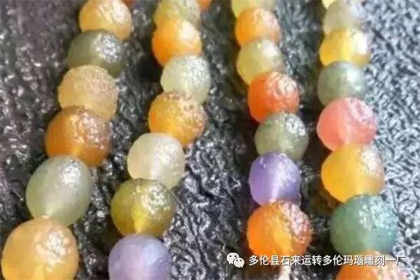 葡萄干玛瑙寓意！葡萄干玛瑙什么颜色好 ？-第2张图片-