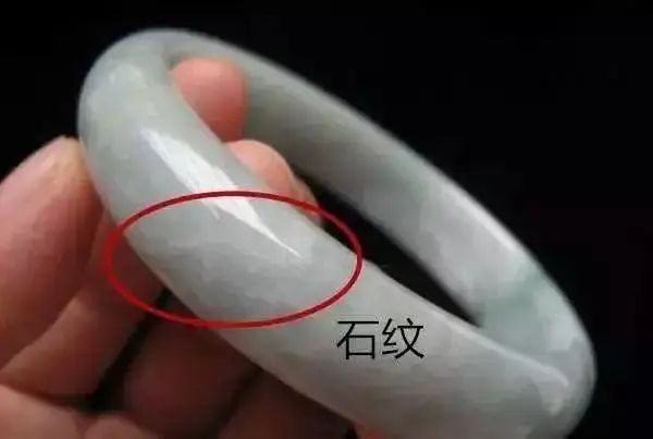 盘点翡翠中最常见的七种瑕疵！“无纹不成玉”-第2张图片-