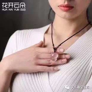 粉晶狐仙吊坠——结缘晶致一生-第9张图片-