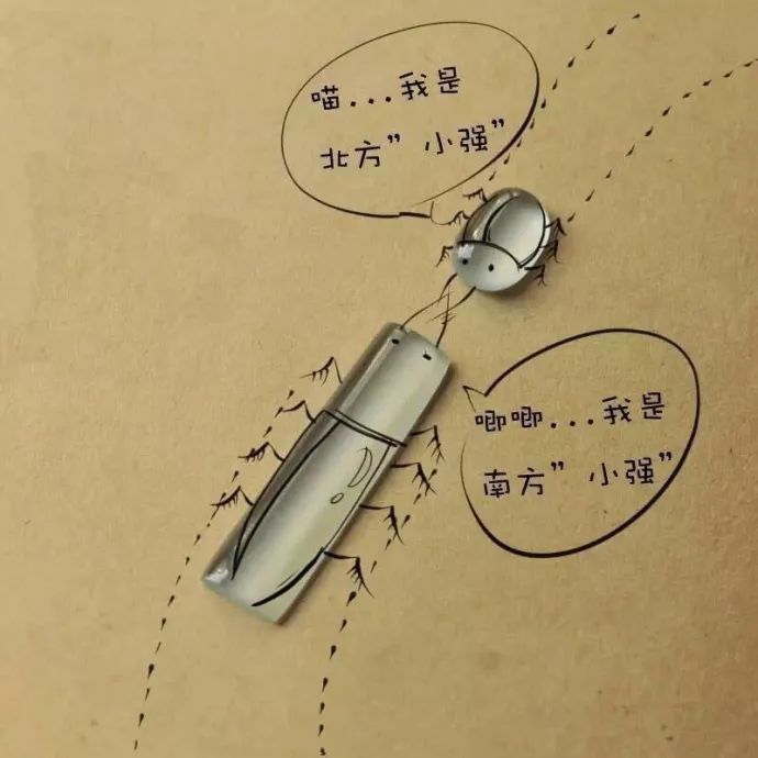 震碎三观的搞怪玉雕!搜罗那些风靡网络上的玉雕-第21张图片-