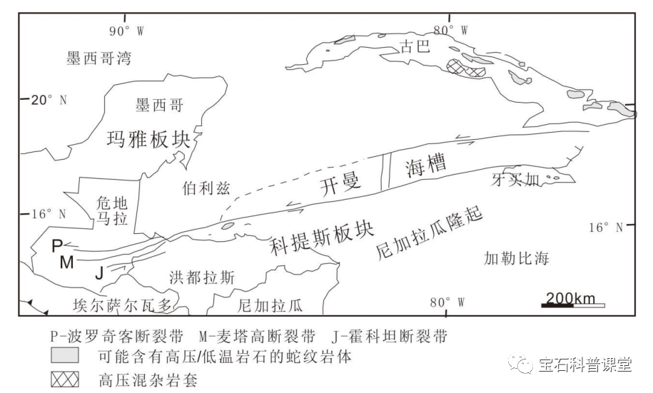 危地马拉翡翠的前世今生，知识科普-第4张图片-