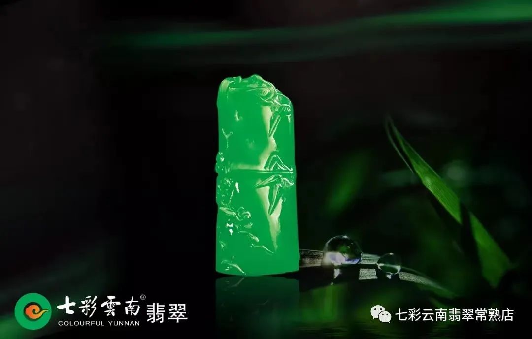 你都了解嘛？​挑选翡翠的六要素-第2张图片-