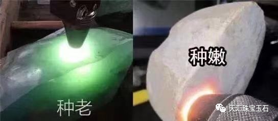 原来有这么多技巧要明白！用玉石专用灯看翡翠要来注意-第4张图片-