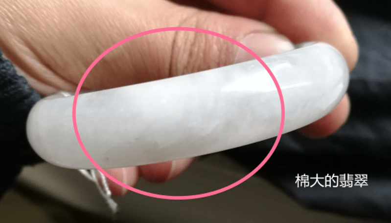 殊不知翡翠有“低价棉”和“高价棉”之分！只知道雪花棉？-第7张图片-