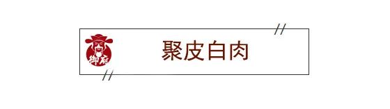 如今大都难觅踪迹……和田玉7大稀缺品种-第22张图片-