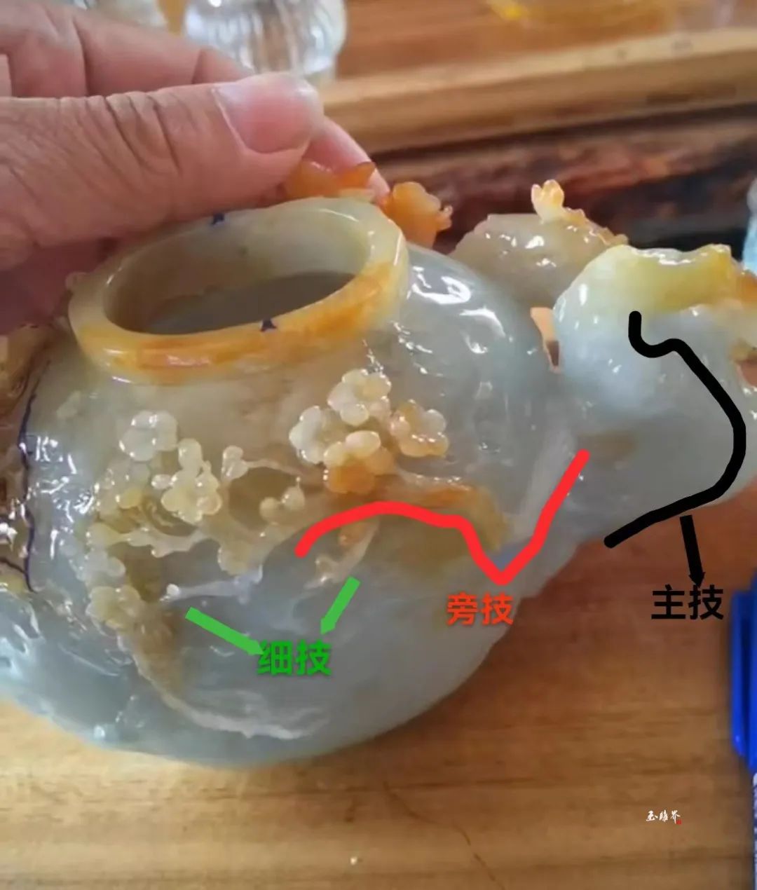 再现玉壶经典！红黄翡报春壶遇邹万通改工-第4张图片-