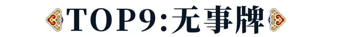 盘点生活中最受欢迎的十种翡翠造型，你喜欢哪一个？-第3张图片-