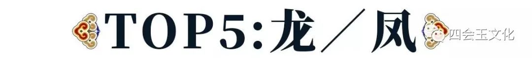 盘点生活中最受欢迎的十种翡翠造型，你喜欢哪一个？-第12张图片-