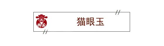 如今大都难觅踪迹……和田玉7大稀缺品种-第11张图片-