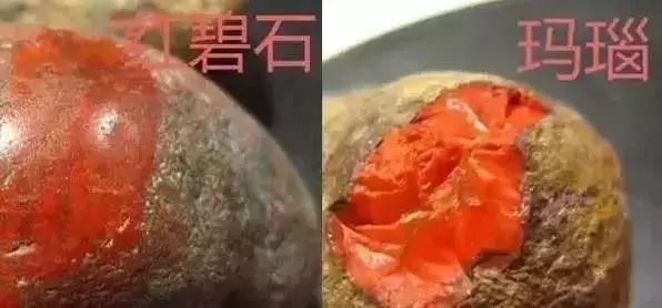 以假乱真的红碧石——南红-第7张图片-