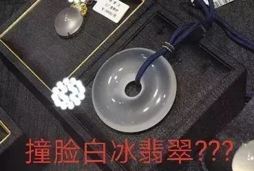 我的“玉”值钱吗？你说的是哪一种？等一下！这里有20种“玉”-第25张图片-